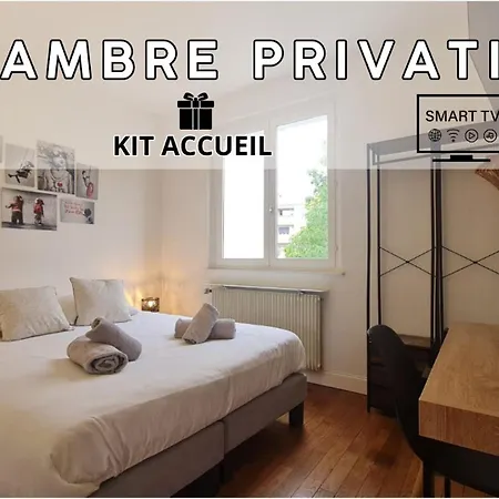 Coliving Moderne A Δωμάτια σε οικογενειακή κατοικία