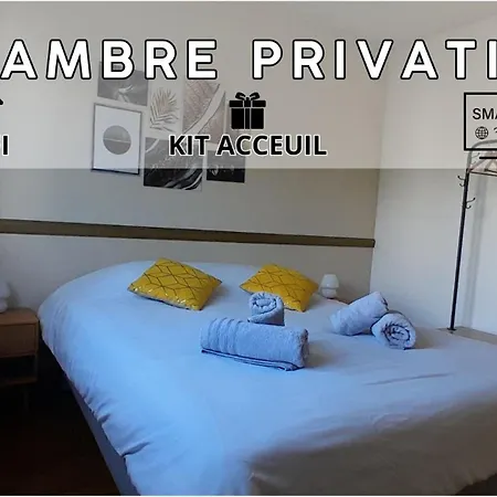 Coliving Moderne A Δωμάτια σε οικογενειακή κατοικία